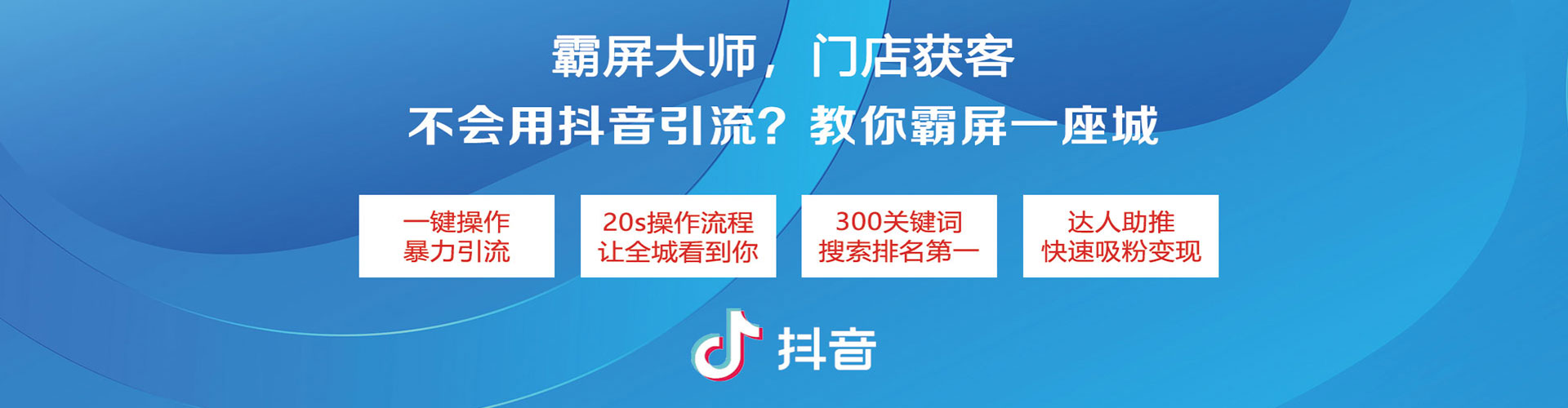 长泰sem开户